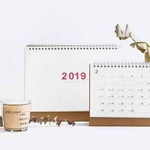 2019年简约风格台历日程计划备忘本牛皮纸桌面翻页带农历日历月历