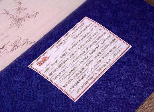 七书定天下,读懂它的人不是经商天才,就是政治高手.