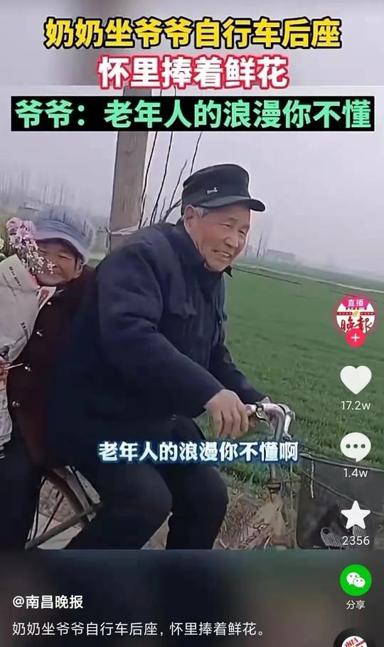 一文详解:爆量短视频的文案该如何打造