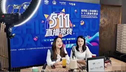 抖音网页版上线给我们带来三大红利赚钱机会.jpg