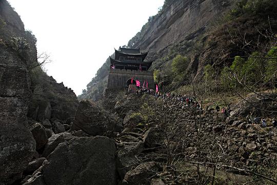 剑门关