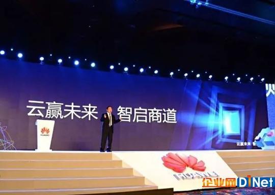 金山云郭岚认为:"一些新晋的黑马可能通过业务整合或者拆分获得差