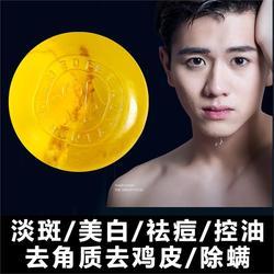 孕期可以用含精油的护肤品吗