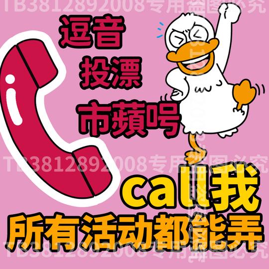 直播短视频号开发抖搭建小程序文化点面推广看过赞微信公众号运营