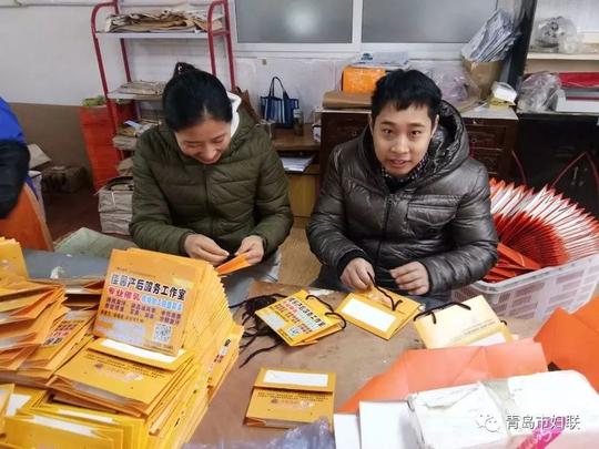 春雨洒满冬日青岛市女大学生创业联盟会员走进春雨残疾人辅助性就业