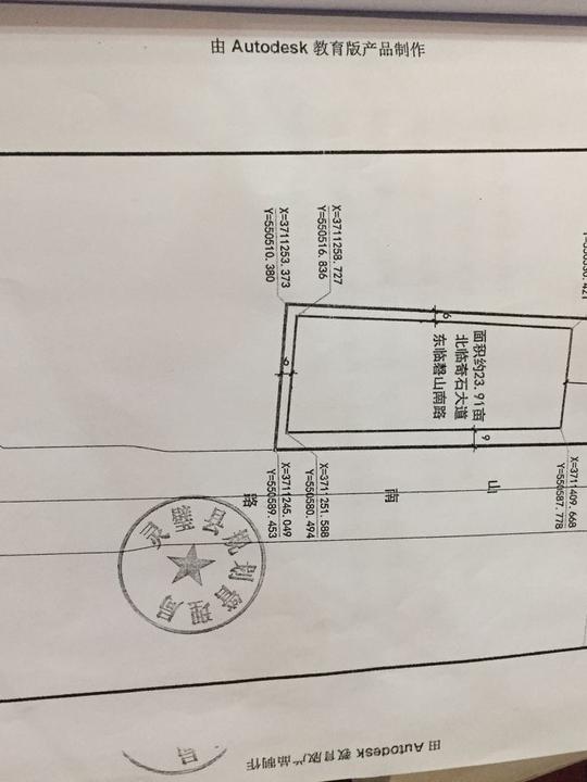 灵璧县灵城镇南李小学改扩建项目《建设项目选址意见书》批前公示