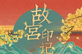 青云之上(国风集/张韶涵)