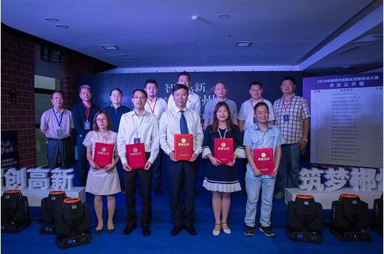 智慧物流引爆新零售时代盛宴高科技创新助力品质消费升级