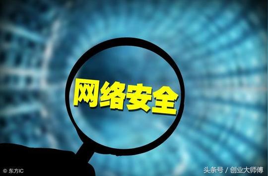 解密2018冷门创业好项目:持久战赚钱术