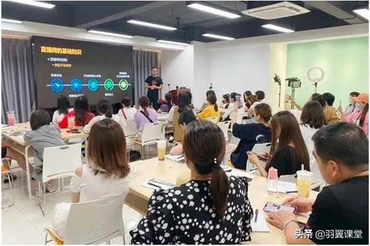 现在好多的抖音培训课程零元创业这个靠谱吗?抖音最大的培训机构(抖音运营课程靠谱吗)