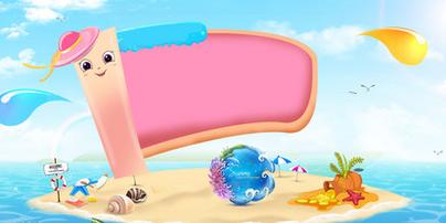 夏日防晒卡通童趣蓝色banner