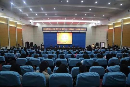 创业导师培训创业大赛建立了"市级总决赛,县级分站赛,孵化基地项目