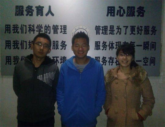 团队名称:yj团队团队负责人:焦海涛团队成员:袁博文张晓萌