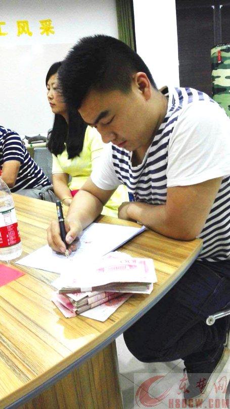 创业青年2小时演讲融资百万