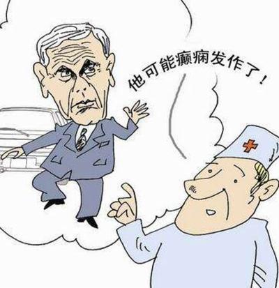 小孩子夜惊是什么症状