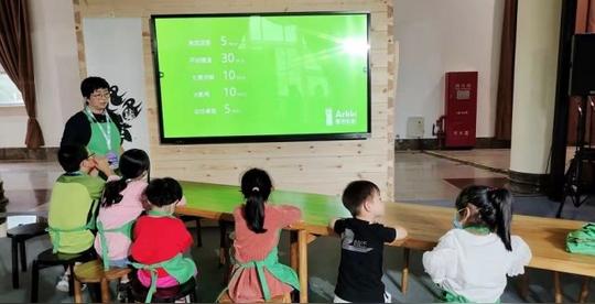 切建筑教育，这家芬兰公司想在中国做进校生意