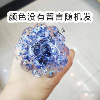 减压发泄球解压球女生捏捏抖音玩具下蛋惨叫玩具鸡发泄西红柿玩具金