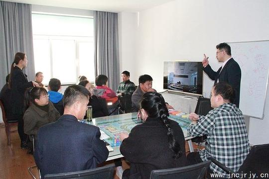 市残疾人劳动就业管理服务中心邀请创业专家举办创业沙盘模拟培训