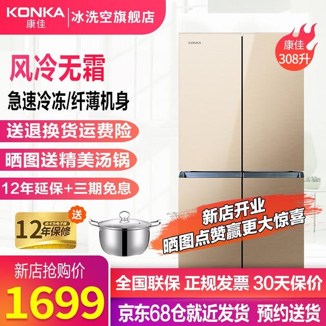 电脑开一晚上对机身有损坏吗