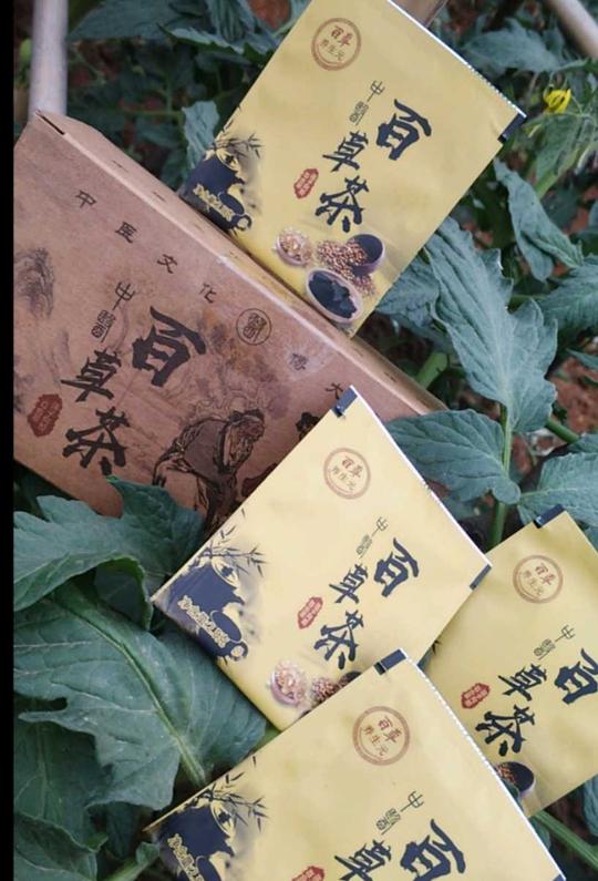 本草养怡元草本植物茶百合茯苓茶中医百草茶莲子阿胶茶