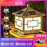 太阳能方形柱头灯室外庭院别墅墙头围墙led大门灯家用户外门柱灯
