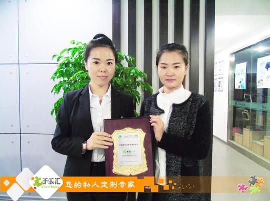 汉中圆梦手乐汇阳光女孩勇踏创业路