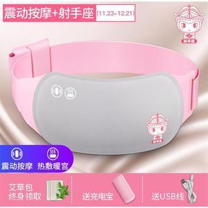 婴儿游泳后发烧的原因