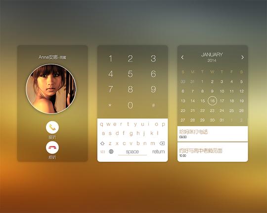 两种风格的通话界面-临摹|ui|app界面|sunshine908