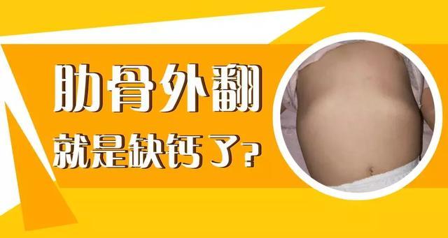 小孩枕秃是什么原因引起的