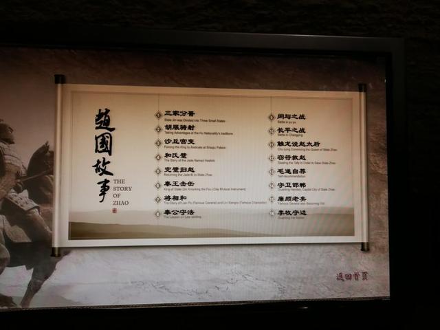 石家庄市博物馆开放时间