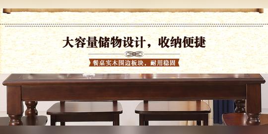 家装家饰正品,来自广东佛山地区的天猫诚信旗舰店,悦享人生官网商城