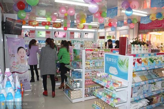 化妆品连锁店业绩下滑，生意难做怎么办!