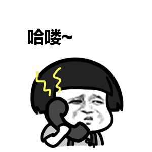 彼尔德金馆长表情包