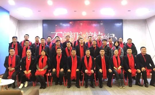 云咖啡携手青商会为创业助力