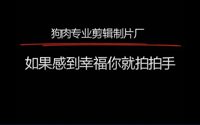 宝宝最近总是吃手