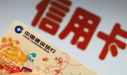 假期旅游刷信用卡要注意什么?信用卡里的冷门知识讲解