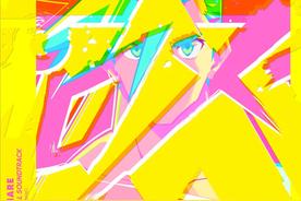Möbius(mpi/Laco/Benjamin/澤野弘之)