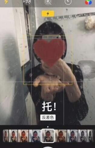 分享抖音镜子爱心特效怎么拍的拍摄方法介绍
