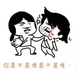没有中间商赚差价?——这可是一个大坑