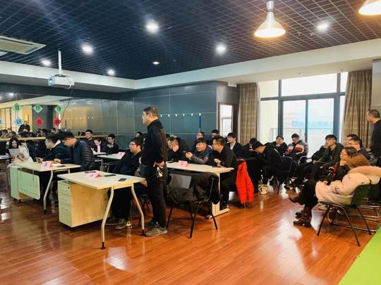 银科金典举办首届项目经理趣味知识竞赛活动