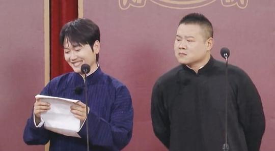 肖战|德云社团综第二期爆出冷门，孟鹤堂请岳云鹏助演，结果还是输了