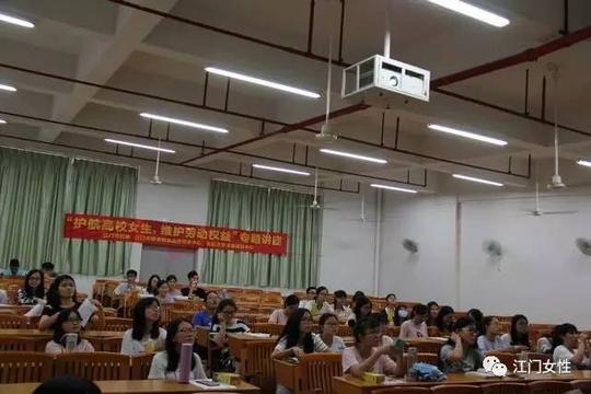 提醒应届毕业生就业创业中关于签订合同及劳动保护的实用知识.