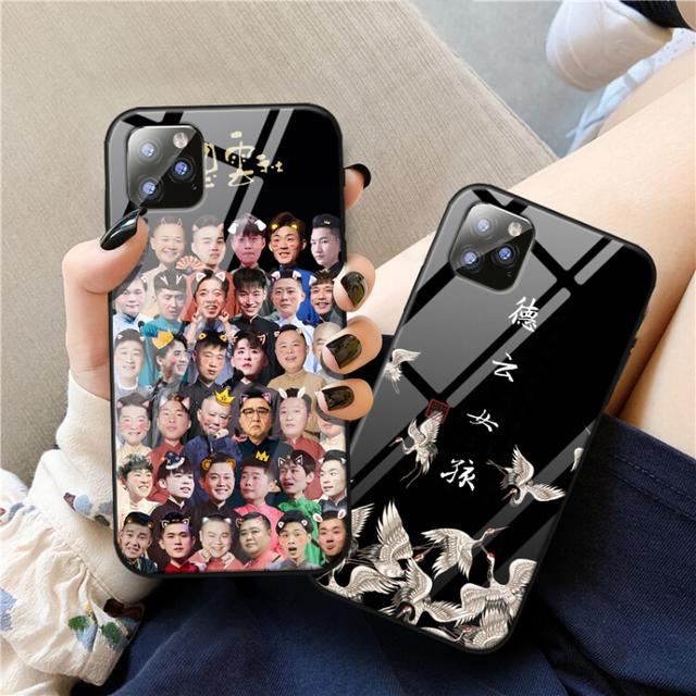 什么是移动定制机手机