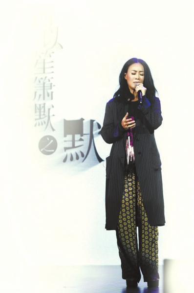 那英为《何以笙箫默》演唱主题曲《默》