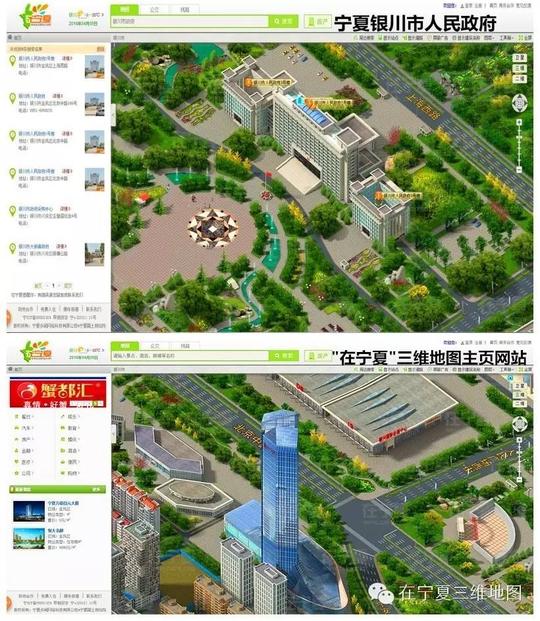 外地人眼中的银川,家门口的真三维