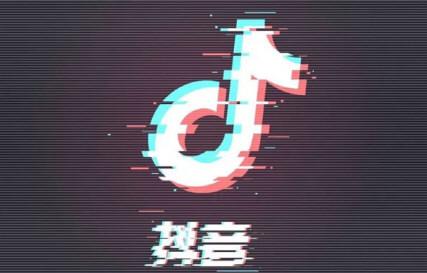 抖音上传后画质变渣了