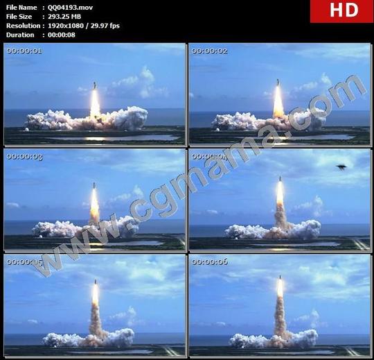qq04193远距离观察火箭喷发火焰倒计时发射启动升空过程高清视频实拍高清实拍视频素材