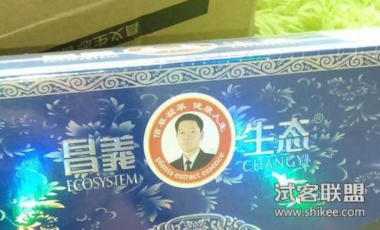 昌义生态蓝靛草植物润黑露染发剂43人看过我人气值5