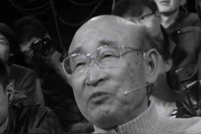 王希钟