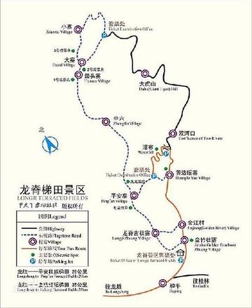 桂林看梯田几月份相关长尾关键词有哪些